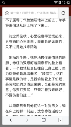 办理菲律宾9G工签久吗？大约需要多长时间？